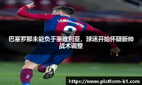 k1体育