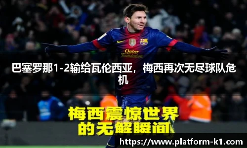 k1体育登录入口
