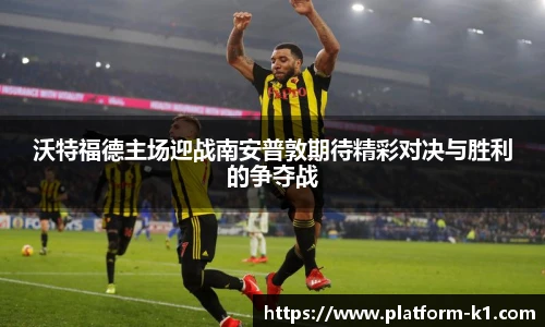 k1体育