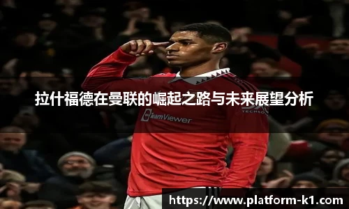 k1体育